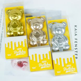 �羳��ͨ�������w�ʯ��僽���ɫ�R������ɫ�����LС������Ϟ�T
