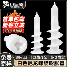 ʯ��匣�ÔQ��ʽ����������Û�������z�������ڻ���ɫ���ĝq��