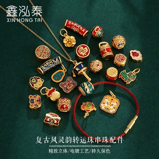 沙金烧蓝珐琅彩滴油配件通孔仙宫财神桶配珠串珠手链DIY配饰散珠