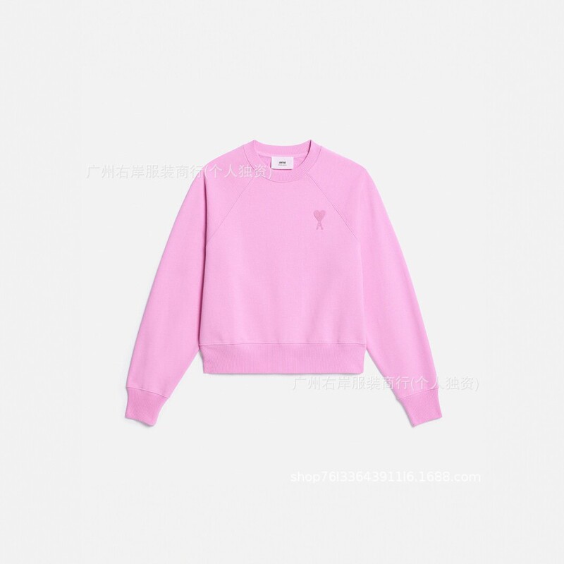 AMI heart-patterned embroidered round-neck sweatshirt, women's autumn/winter pure cotton loose-fit versatile top, casual sportswear