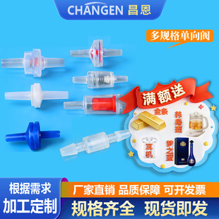 ���φ����y ֹˮ�y ��ֹ�y ֹ���y ���wֹ���yҺ�w�������Ɔ���