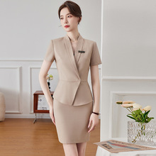 职业西装套装女夏季短袖气质女神范酒店前台美容院工作服修身正装