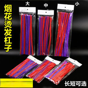 �l��Ħ���C�Ӵ֟����C�l���Ӿ��l�������ɺ��ˠC��C���޻��U