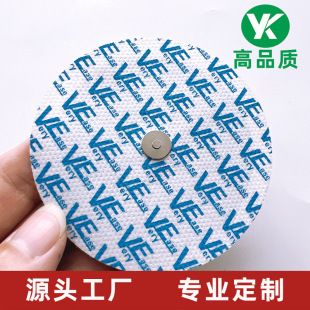 EMS΢���˦֬�C늘O��Ħ�NƬVE�\�����w�x�o����ˮ���z�����NƬ