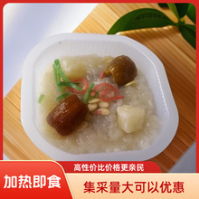 �ˌ�����lѪŴ��Ŵ����ʳF���з�������yʳƷ��΢���t�ӟ�