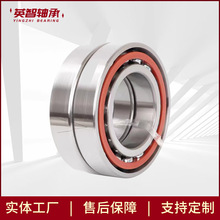 �����ǽ��|���S��7314ACM 7318ACM 7324B 7236AC 7216ACM�S��