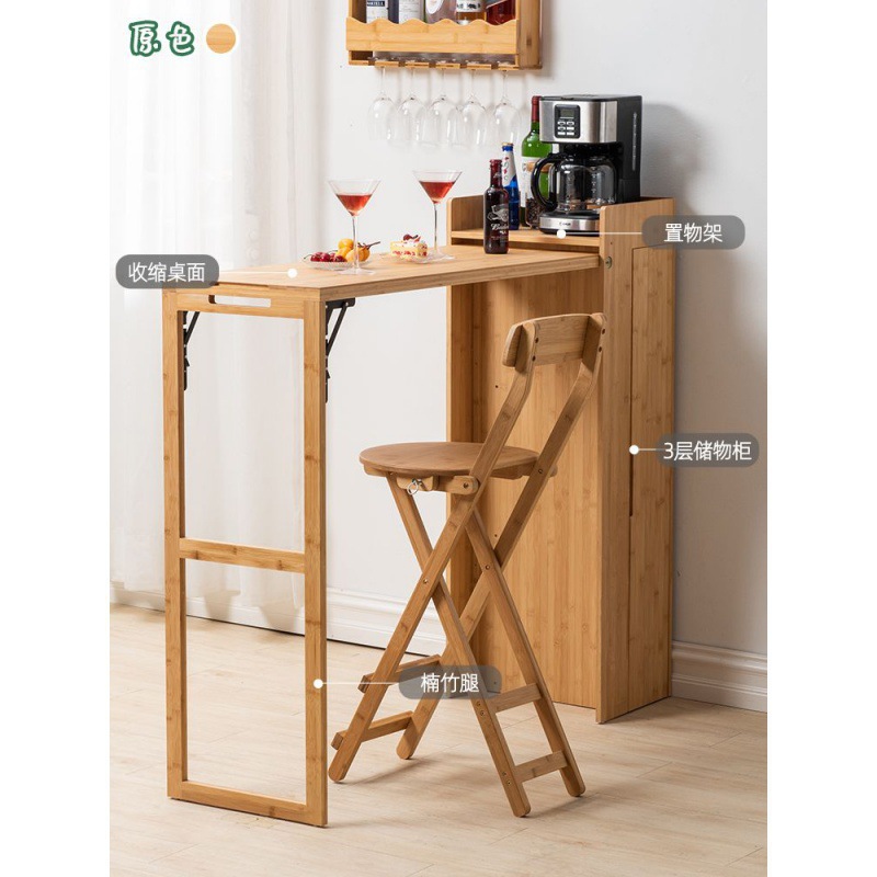 Folding Small Bar Table Home Partition High Table Window Modern Bar Dining Table Integrated Balcony High Bench Bar