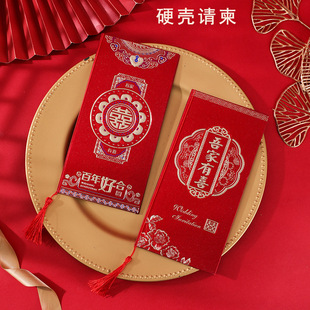 ��ӡ�Y��Ո�����l���[Ӳ��ϲ����Y���w�¾�Ո�� �����c��Ո��