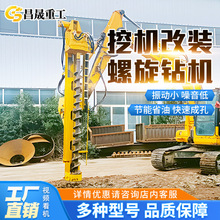 �ڸ�����荙C늾��U�ڿәC�����荿יC�ػ������ھ�C���b荙C