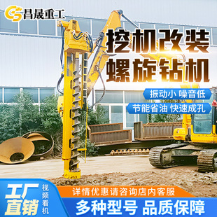 �ڸ�����荙C늾��U�ڿәC�����荿יC�ػ������ھ�C���b荙C