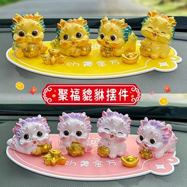 树脂工艺品;汽车摆件;车挂