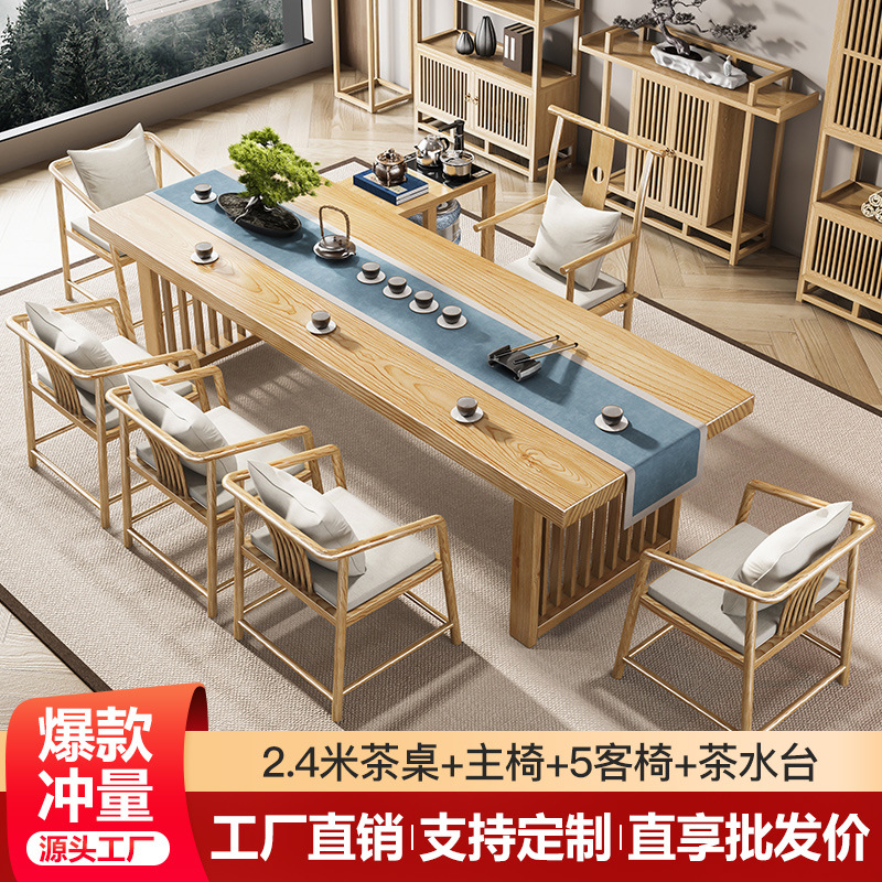 [폭발] 5cm 두께 2.4 m 테이블 메인 의자 5 개 손님 의자 티 테이블