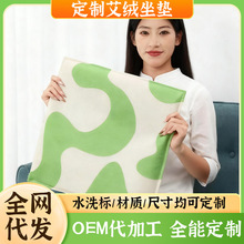 �ӟᰬ�����|���q���|���ÿ��{�������đ�k���Ұ��ݼӟ����|���l