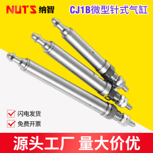 CJ1B΢�͚��������㏗�Ɇ����Ú��С�͚��CJ1B4-5-10-15 SU4