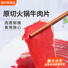 ԭ�л��ţ��Ƭ��������̿�����ţ��Ƭ������lţ���Ƭ��ţ