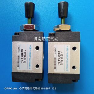 K23JK-10W K23JK-15W K23JK-20W K22JK-25W��ؓQ���y������