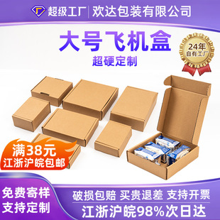 ��̖�w�C�г�Ӳ�����L�����μ��䶨�ƿ��f������̖���b���f���b��