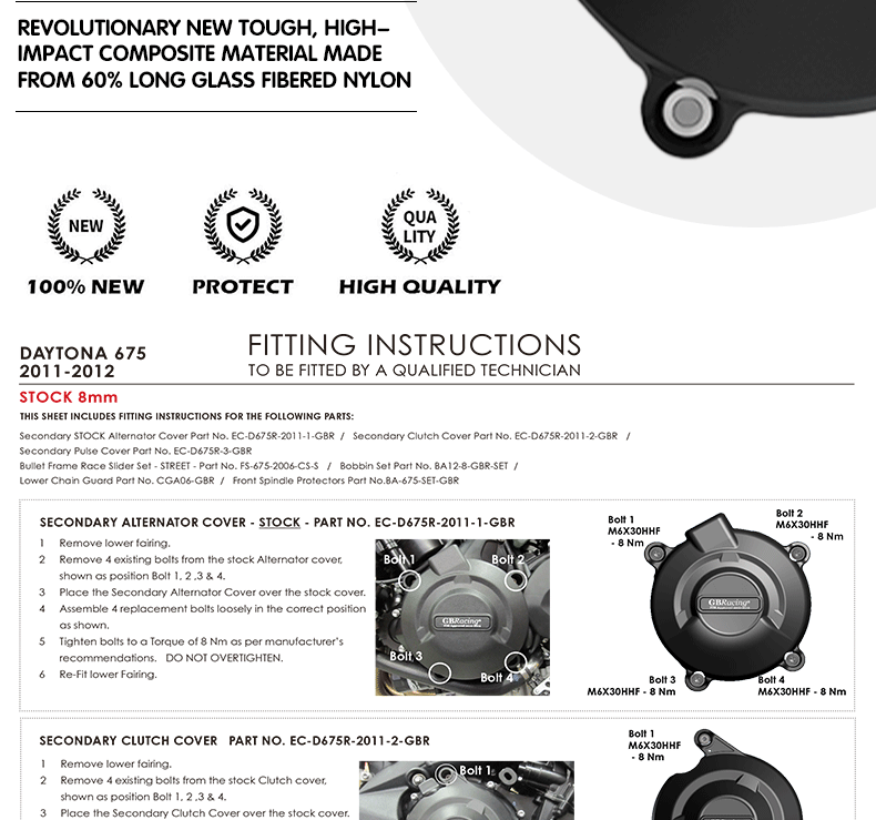 Suitable for Triumph Daytona 675R Street Triple(R) Engine Anti-Fall Protective Cover Side Cover