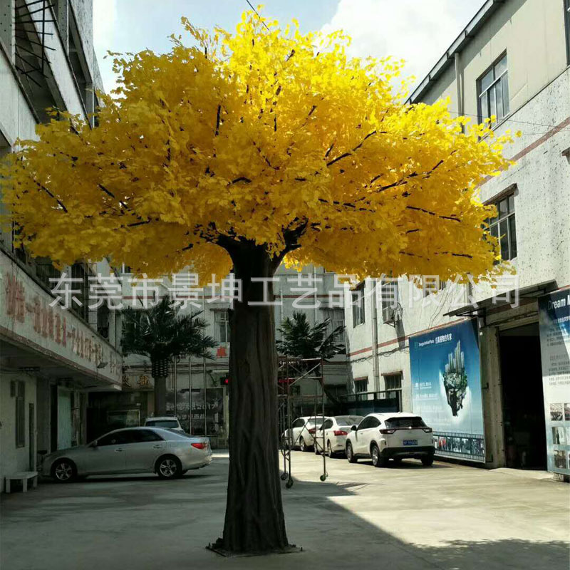 Simulation golden ginkgo tree large wishing tree money tree shopping mall hotel decoration indoor and outdoor landscape shooting props Simulation golden ginkgo tree large wishing tree money tree shopping mall hotel decoration indoor and outdoor landscape shooting props