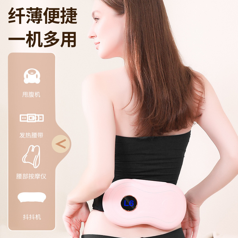 跨境减肥肚肚机腰腹按摩仪加热按摩腰带减肥神器揉腹仪懒人甩脂机|undefined