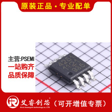 I PSEMI PE4250MLI-Z l_P IC SPDT 3GHz 50Wķ ԭbF؛