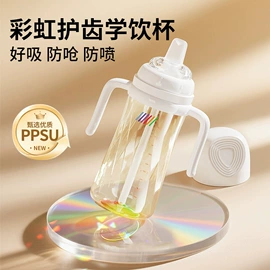 奶瓶奶嘴刷;喂养餐具;奶瓶