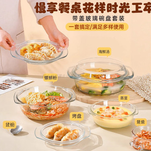 ��������΢���t�ӟ�՚�ը偌�����̖�������w�����͸ߜؼ��ô�