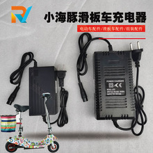 С�����������ղ��^�ƿ܇�����24V12AHԭ�����㻬��܇�YƷ܇