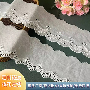 ���b�o�� ͯ�b���DIY�ֹ���� ��X�̽���߅�����޲��l�a��߅