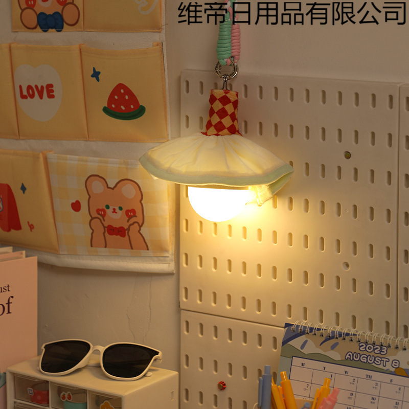 小夜灯宿舍床上用床帘蚊帐内用悬挂卧室睡眠好物床头挂壁氛围吊灯|undefined