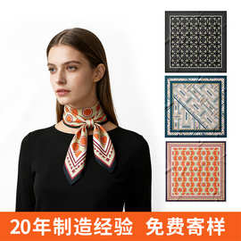 真丝双面印花logo图片文字来图来样定制高端真丝双面印花双面