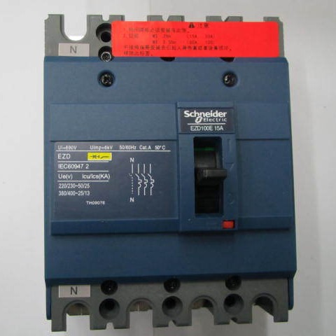 原装正品EZD100E4015N 4P 15A Schneider空气开关塑壳式断路器