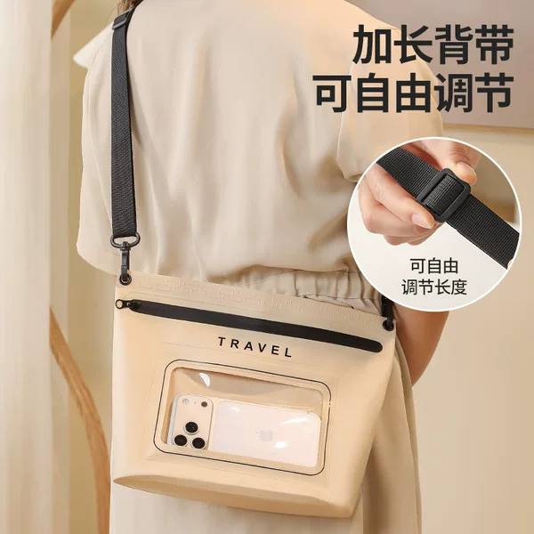 Runhui's new single-shoulder waterproof bag, large-capacity drifting phone storage bag, new outdoor beach swimming crossbody bag