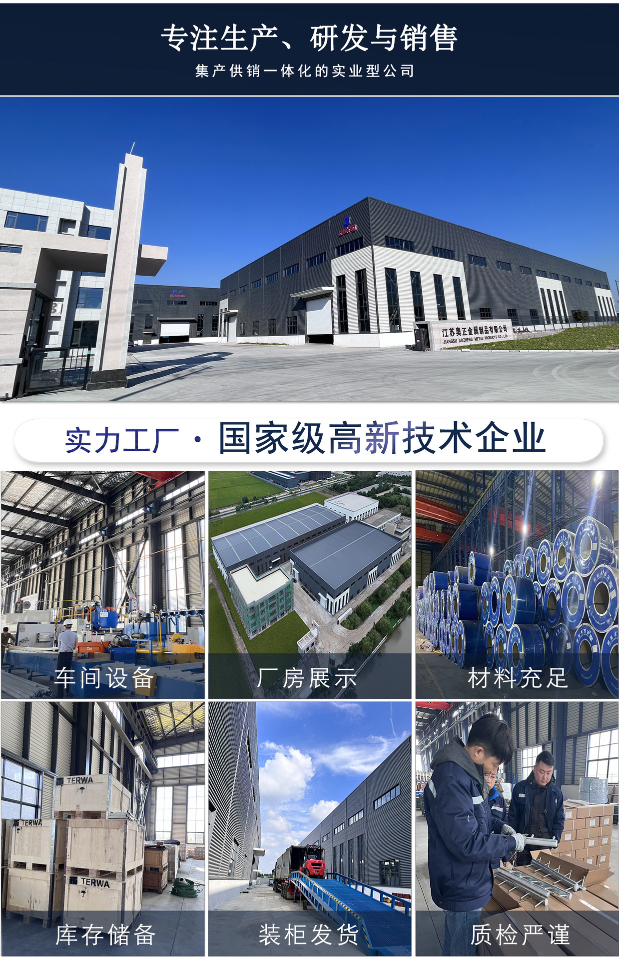 O1CN01IsKmQI1fSnNd1B45U_!!1918