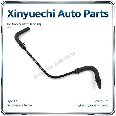 automobile water pipe C-Class W203 CL203
