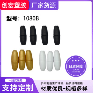 Դ�^�S��3mm���z�������������ψA�ΰ�ȫ���K���{���B�ӿ����l