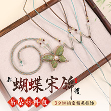 Ф���\С�R�������K�ֹ�diy���ϰ����LС�R�������K��������