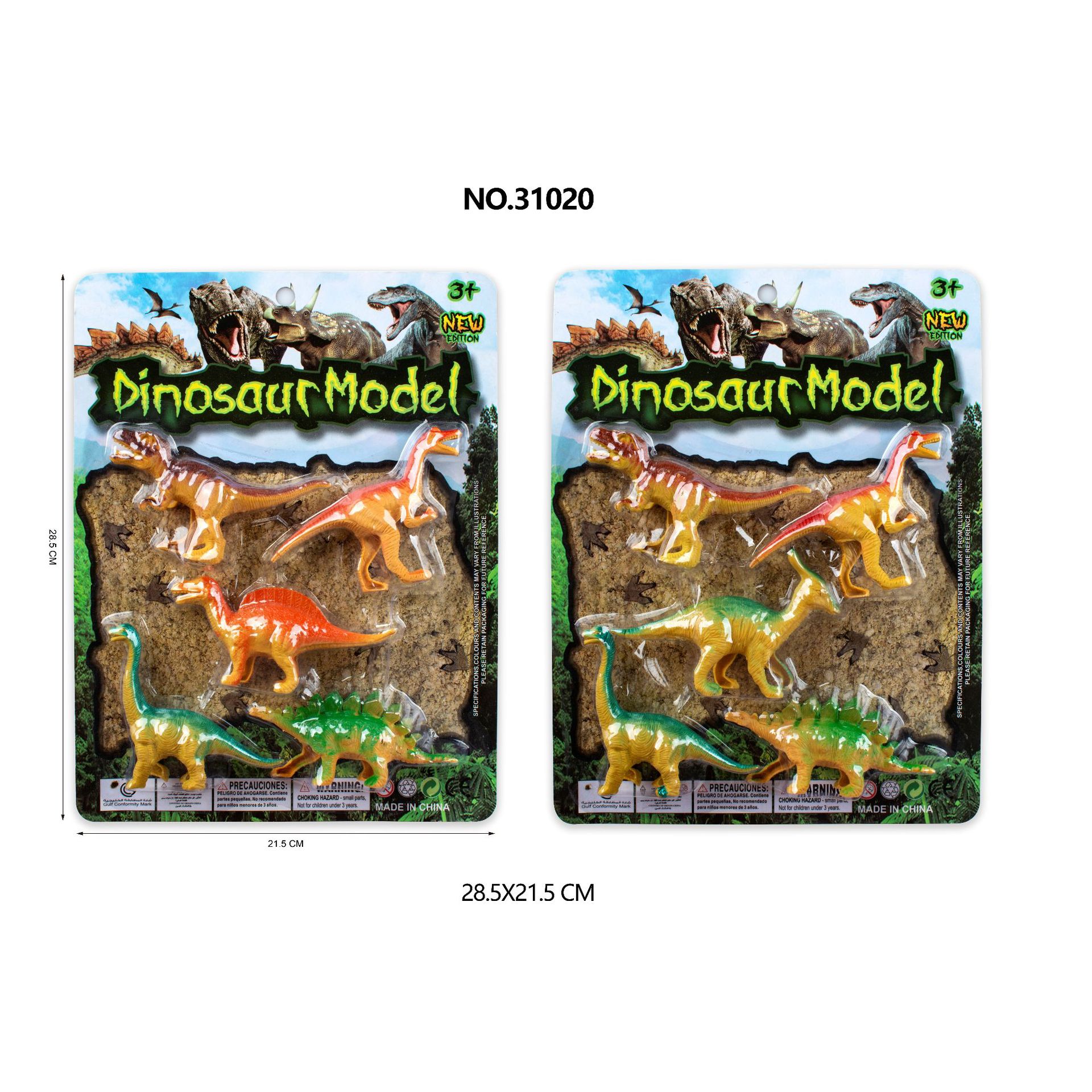 Simulación de dinosaurio, bolsas de goma blanda, juguetes, insectos marinos, animales, juegos de casas, modelos, empujando productos pequeños al por mayor
