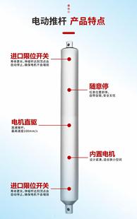 ������2000N�Pʽ늄��ƗU늙CС΢��ֱͲֱ��������s����늄Ӹ�