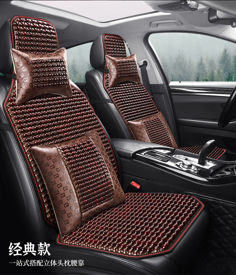 Car cushion single piece summer wooden beads three-piece single seat cushion tie-free non-slip breathable rear seat cushion cool cushion