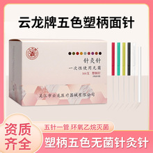 ����������һ�����ܱ�ᘜ���沿�t�ßo�����t��ɫ���500֧