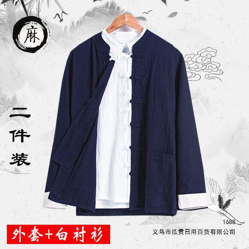 唐装男夏季薄款亚麻中式中老年短袖套装中国风复古休闲爸爸装汉服