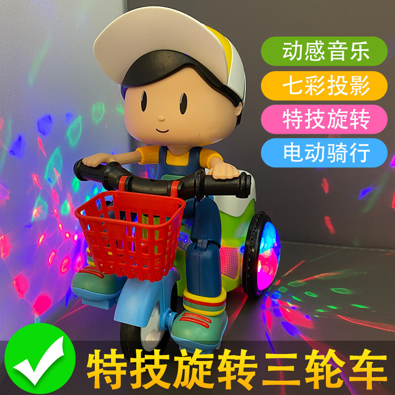 Cross-border electric stunt tricycle children's toys music lights big head 360 dancing toy car generation hair Cross-border electric stunt tricycle children's toys music lights big head 360 dancing toy car generation hair