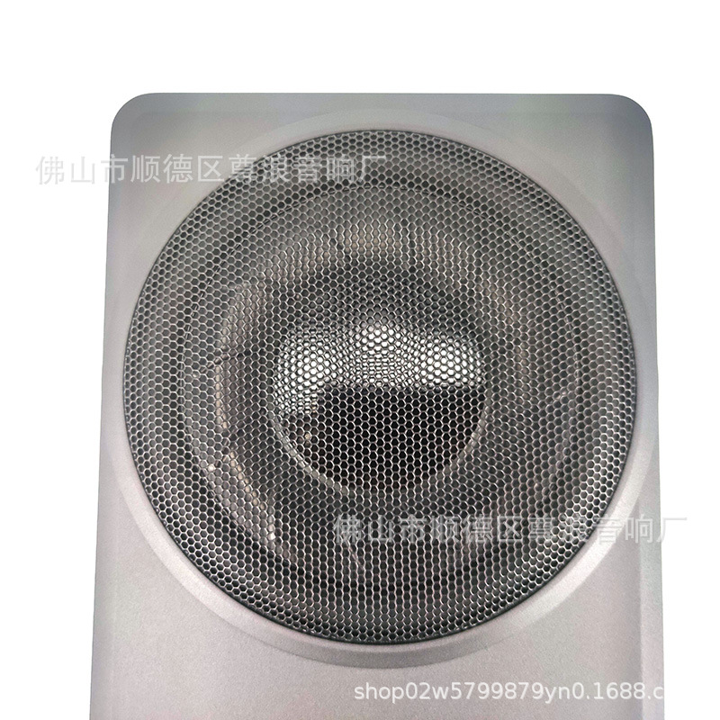 All Aluminum Car Subwoofer Active 10 Inch High Power Slim Under Seat