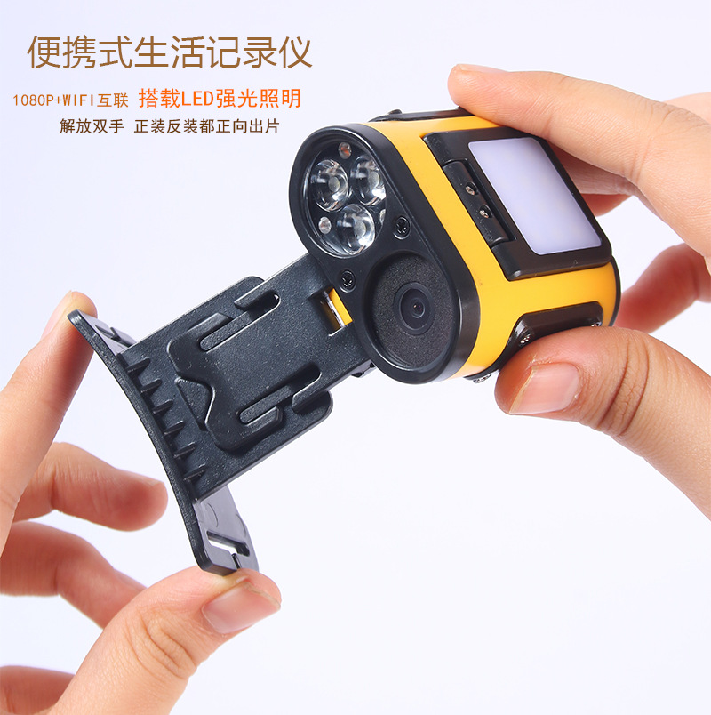 Recorder Camera 2K Wifi Connected with Led Lighting Camera 1080P Portable Recorder