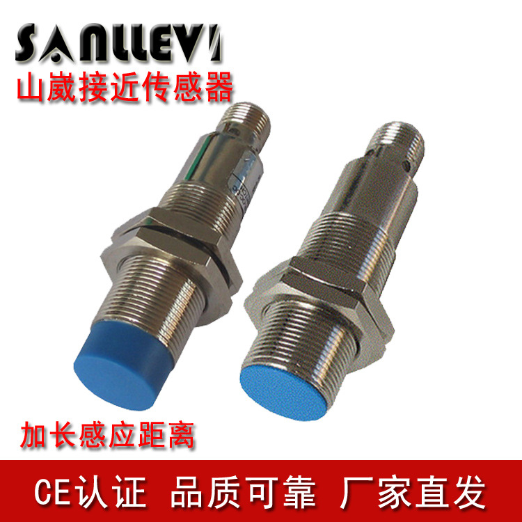 接近传感器近接传感器带M18航空插头座NPN/PNP常开或常闭齐平式