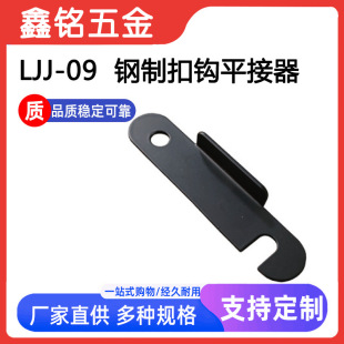 �S�Ҵ����Ӻ���ƽ��Ǵa����һ��ƽ��ֱ�FƬ�B�Ӽ��̶��Ҿ߶���