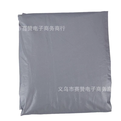 Cover, Car clothing