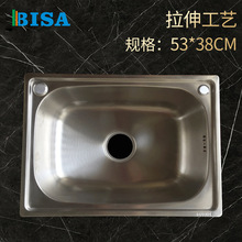 ˮ�ۏS�� �_������304���P�ϴ�ֳ� 5338H�N��̨�²����ˮ��
