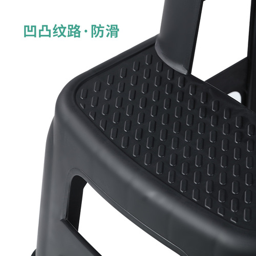Car wash special ladder stool three-step two-step step climbing foot ladder home multi-functional thickened ladder folding indoor